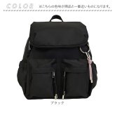 リュック レディース 小さめ 通販 RING リング CMO-1218 ミニリュック リュックサック デイパック 通勤バック 大人 軽量 軽い シンプル コンパクト きれいめ 旅行 トラベル 通勤 通学 ディパック おしゃれ オシャレ