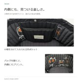 tsumori chisato CARRY ツモリチサトキャリー トート ショルダー 手持ち 斜め掛け ホログラムロゴ トートバッグ レディース 普段使い 使いやすい