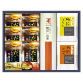 にんべん・柳屋本店 鰹節削り節・鰹節そぼろ・鰹だしの素・スープギフト  ／セット・詰め合わせ 鰹節 乾物 食品 お中元 御中元 ギフト 暑中 残暑 お盆 初盆 新盆 お供 御供 ギフト 2026 送料無料 ギフト プレゼント プチギフト 内祝い 快気祝い 出産祝い 結婚祝い 引出物 新築祝い お返し