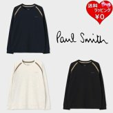 【無料ラッピング】 ポールスミス Paul Smith Tシャツ ロンT Stripe Tape 長袖 ブランド 正規品 新品 ギフト プレゼント 人気 おすすめ 誕生日 記念日 クリスマス 送料無料 psm522784