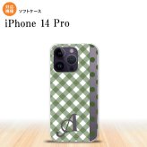 iPhone14 Pro iPhone14 Pro スマホケース 背面ケースソフトケース チェック ドット 白 緑 +アルファベット 2022年 9月発売 nk-i14p-tp1523i