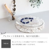 天然水晶 パワーストーン 浄化セット ヒマラヤ水晶 さざれ石 ブラジル産 六角柱 単晶 ポイント 浄化皿 器 簡単 ブレスレットの浄化用 おしゃれ ガラス 風水 玄関用 部屋用 置物 一人暮らし プレゼント