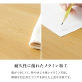 ローテーブル テーブル 昇降式 リフティングテーブル 5段階高さ調節 昇降式テーブル スチール 天然木 木目 コンパクト 高さ調整 作業台 ロー サイド ベット 昇降テーブル 幅100×奥行50 高級感 ホワイトウォッシュ 白 机 家具 新生活