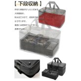 GranWalker グランウォーカー イワタニ 炙りや ケース 2WAY 収納バッグ 炙りやII 炉ばた焼器 キャンプバッグ アウトドア用