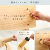 ソファ 座椅子 ファブリックロー 1P ファブリック ロー 天然木 パイン材 フレーム 1人掛け シンプル cafe 北欧 脚付き クッション アームレス ゆったり 広々 くつろぎ 外せるクッション ロータイプ ナチュラル 肌触り 消臭 脱臭 防虫 抗菌