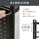 レンジ台 キッチン収納 伸縮レンジラック 幅41～63cm 高さ46.5cm 可動棚 無段階 伸縮ラック キッチンラック 伸縮 トースターラック レンジラック 高さ調節 コーヒーメーカー ケトル 電子レンジ 炊飯器 カウンター上 収納ラック ブラック