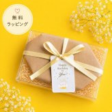 名入れクレヨン 誕生日プレゼント 出産祝い 女の子 男の子 1歳 2歳 3歳 知育玩具 飾れる クレヨン ギフト プチギフト