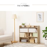 ベッド 寝具 ヘッドボード RHB-1925 対応サイズS 幅98×奥行20×高さ80cm 2口コンセン付き 奥行スリム 薄型収納 可動棚 まわり 小物 収納力 収納棚 木目調 リビング収納 デスク横 横 ワンルーム 一人暮らし ブラウン ナチュラル