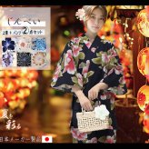 甚平 レディース 夏用 和柄 パジャマ ルームウェア 大人用 女性用 夏祭り 浴衣柄 部屋着 花火大会 綿100％ 高見え 送料無料 可愛い レトロ モダン 簡単 和装 和服 大きいサイズ 20代 30代 40代 50代 黒 白 ホワイト 紫 金 紺 グレー 花柄 羽織 かわいい