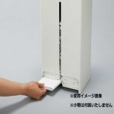 ペットシーツストッカー 収納ケース ミルク缶型 犬用 猫用 ペット用品 おしゃれ インテリア 整理 大容量 レギュラー ワイド 対応 シンプル 丈夫 ガルバリウム製 隠す収納 お世話用品 セトクラフト