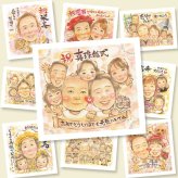 真珠婚の記念に、大切な人の笑顔を、やさしく形にします。大切なお祝いにも安心してご注文いただけます。 贈り物 結婚記念日 似顔絵 名入れ 手描き ギフト プレゼント 真珠婚 金婚式 銀婚式 大人数 夫婦 両親 家族 下書き確認 名入れ 修正無料 そっくり かわいい 親孝行 一生もの 真珠婚 感謝 記念日 親孝行 結婚30周年 二次会 クリスマス 古希祝い お祝い返し カラフル 結婚祝い