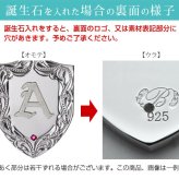 ハワイアンジュエリー フープピアス 片耳 一個購入可 フラット Sサイズ シルバー925 ロジウムコーティング キャッチ シンプル 20G ゲージ BY THE SEA バイザシー メンズ レディース 誕生日 プレゼント ハロウィン 【品番：SE106】