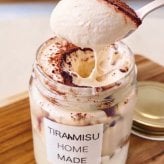 ＼TVで紹介 極上の口溶け／ふわとろティラミス お歳暮 ギフト 送料無料 誕生日 おしゃれ 人気 可愛い レアティラミス 全7種類 8個 詰め合わせ ティラミス セット ランキング プレゼント 高級 スイーツ お取り寄せ ケーキ お菓子 洋菓子 瓶 抹茶 チョコ 内祝 御礼 お返し　 ※一部地域地方別追加送料あ8
