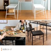 ダイニングセット ダイニング4点セット ダイニング ダイニングテーブルセット ダイニングテーブル ダイニングチェア 食卓セット 食卓テーブルセット 1人掛け 2人掛け 3人掛け 4人掛け 食卓 4点 おしゃれ 4点セット 新生活