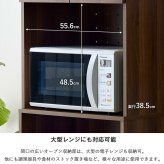 食器棚 ゴミ箱収納付き ゴミ箱上ラック ハイタイプ IW-312 幅60cm 高さ180cm スリム レンジボード キッチンボード キッチンラック レンジ台 ゴミ箱上収納 おしゃれ 木製 コンセント付き ブラウン：