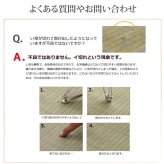 夏ラグ 夏用カーペット 純国産 い草 上敷き カーペット 麻綿織 『清正』 本間8畳(約382×382cm） 熊本県八代産イ草使用