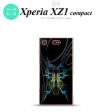 【SO02K】【スマホケース/スマホカバー】【エクスペリア XZ1】SO02K スマホケース Xperia XZ1 Compact SO-02K カバー エクスペリア XZ1 ピンスト 黒×グラデ2 nk-so02k-1239【メール便送料無料】