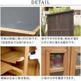 照明 ライト カントリー小屋 大サイズ 物置 倉庫 収納庫 天然木 木製 庭 物入れ おしゃれ 大型 北欧 ナチュラル ガーデニング キャンプ スポーツ 屋外 家具 ブラウン ダークブラウン 新生活