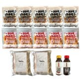 博多 鉄板焼天神ホルモン おかずホルモン2種 もつ鍋セット 牛ホルモン 冷凍 もつ鍋 調味料 おつまみ おかず
