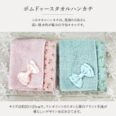 ロクシタン ハンドクリーム ギフト 女性 誕生日プレゼント 人気 プチギフト 選べる ミニ 10ml 日本製 タオルハンカチ 今治 セットでお得! 可愛い おしゃれ ギフトセット 彼女 女友達 妻 お礼 送別 お返し 贈り物 ハンドケア ラッピング済 送料無料 心ほどける、香りと手触りのご褒美。「いつもありがとう」を、贅沢な潤いにのせて