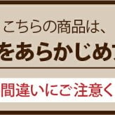 雑穀 雑穀米 国産 【洗わず炊ける】 おこめと雑穀米のごはん 種類とサイズが選べる 1袋お茶碗約30杯分 計量不要 炊くだけ 簡単 雑穀米本舗 送料無料 ポスト投函 ダイエット食品 置き換えダイエット