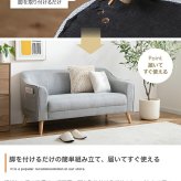 ソファ ソファー 2人掛け 二人掛け 幅130 コンパクト ポケット付き サイドポケット 収納 おしゃれ 北欧 韓国インテリア 丸み 一人暮らし ワンルーム アイボリー アイスグレー Sバネ ウレタン 組立式 リビング 省スペース 2P 耐荷重200kg
