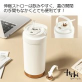 名入れ プレゼント ギフト セラミック タンブラー Hibi 真空断熱 ステンレス 500ml | 保冷 保温 名前入り ステンレスタンブラー セラミックタンブラー セラミックコーティング 水筒 マグ 3WAY ストロー付き 蓋付き おしゃれ  会社 持ち運び コーヒー こぼれない 母の日 父の日