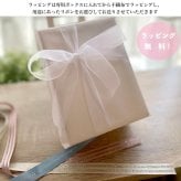 送料無料 プリザーブドフラワー 【Tsumugiーつむぎ】仏花 写真立て 仏花 お供え お盆 初盆 新盆 ウエディング 両親贈呈 子育て感謝状 バラ ブリザードフラワ- 仏壇 お供え 結婚式  花 ブリザードフラワー ギフト  ペット 