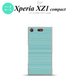 【SO02K】【スマホケース/スマホカバー】【エクスペリア XZ1】SO02K スマホケース Xperia XZ1 Compact SO-02K カバー エクスペリア XZ1 ボーダー ターコイズ nk-so02k-1285【メール便送料無料】