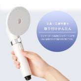 【公式】 シャワーヘッド マイクロナノバブル 節水 止水 ウルトラファインバブル ミスト バブル スキンケア プレゼント 母の日 誕生日 ギフト アイリスオーヤマ ミコラ MiCOLA *