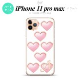 iPhone11ProMax iPhone11pro max スマホケース ハードケース ハート C 白 +アルファベット メンズ レディース nk-i11pm-175i