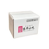 京華小吃 ジンホア 点心 詰め合わせ 食べ比べセット 蟹肉焼売ほか 全5種入 中華惣菜 冷凍 点心 小籠包 餃子 焼売 おかず おつまみ