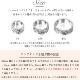 オーダーメイド ハワイアンジュエリー リング 刻印 無料 誕生石入れ可 1号～27号 シルバー925 極太リング 幅広リング 幅10mm ギフト対応可 結婚指輪 指輪 オーダーメード メンズ レディース 誕生日 プレゼント【品番：KJSR-121】