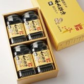 広島のり マルヒャクの「特選かき醤油味付けのり」海苔2000円セット （1本32枚×4本）