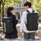 STARTER スターター リュック 大容量 30L ボックス型 バックパック 通学 通勤 PC収納 B4 A4 撥水 スクエア メンズ レディース スポーティー カジュアル 部活 部活用 スポーツ 部活リュック 高校生 大学生 学生 SCG-6802 2026FW