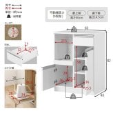食器棚 ゴミ箱収納付き 伸縮キッチンカウンター コンセント付き カウンター キッチン収納 すき間収納 スライド棚 炊飯器ラック レンジ台 トースターラック 収納 家電収納 扉付き棚 引出し 木目調 稼働棚 ストック キッチン 寝室 リビング 北欧 ：