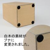 ラク履きくつべら 75cm スタンドセット ナチュラル うるし 【名入れ可能】◆木製 天然木 おしゃれ 台付き くつべら 自立 かがまない 腰痛 玄関 和風 洋風 店舗 新築祝い ギフト