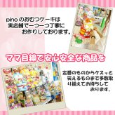 くま入り バルーンフラワーブーケ 花束 ハートバルーン ギフト 誕生日 プレゼント 発表会 卒業祝い 入学祝い 結婚祝い 記念日 女性 女友達 子供 お祝い ぬいぐるみ おしゃれ かわいい バルーンブーケ フラワーギフト ピンク ブルー ブラウン