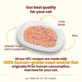 almo natuer アルモネイチャー HFC ユリナリ―ヘルプ キャットフード 大西洋まぐろとクランベリー 50g×24個