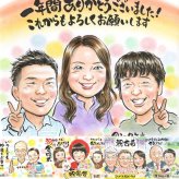退職のプレゼントに、眺めれば思い出が蘇る似顔絵はいかがですか。修正無料で、納得しながら進められます。 贈り物 退職 似顔絵 ギフト 名入れ 手描き プレゼント 退職 定年 お礼 記念 上司 先輩 お母さん お父さん 名入れ 下書き確認 修正無料 喜ばれる 親孝行 実績多数 宝物 退職 勤続年数 退職ギフト 一生もの 定年 大量注文 二次会 感謝の品 古希祝い 家族 感謝 同窓会 メモリアルギフト