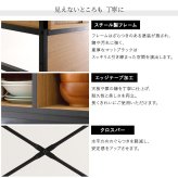 食器棚 ゴミ箱収納付き ヴィンテージ調マグネットゴミ箱上ラック ブラックガラス ゴミ箱収納 レンジ台 キッチンラック キッチンボード レンジボード レンジラック 炊飯器ラック モダン キッチン収納 一人暮らし 新生活：