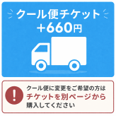 プチギフト 退職 ゴディバ ナポリタン 詰め合わせ 3個入り12個セット メッセージシール メール便 チョコ チョコレート ギフト ノベルティ お礼 お配り用 プレゼント 職場 異動 結婚式 お祝い 育休 産休 挨拶 引っ越し 食品 お菓子 ばらまき おやつ