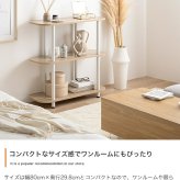 ラック パラム オープン オープンシェルフ 本棚 可愛い 韓国インテリア 丸い 収納 高さ80cm 組立簡単 工具不要 3段 アジャスター 間仕切り パーテーション サイド 低い 低め ロータイプ キッチン リビング 新生活