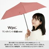 wpc. ワンポイント刺繍 mini クマ さくらんぼ リボン 刺繍 ミニ 折り畳み傘 雨傘 軽量 傘 晴雨兼用 定形外 送料無料 日傘 UVカット AL02-044-002 撥水 wpc