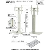 WALLインテリアテレビスタンド テレビ台用スタンド 背面収納木目調テレビ台セット幅180cm 32~65v対応 壁掛け風 壁寄せテレビ台 TVスタンド テレビボード リビングボード ローボード 背面収納 ホワイト 白 ウォールナット 茶 テレビラック 新生活