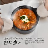 LUCY　ダイニングテーブル幅140 LUDT0278 セラミックダイニングテーブル単品 ダイニングテーブル シンプルスタイル モダン 角型 セラミック おしゃれ 幅140cm 奥行80cm 高さ73cm LUDT0278CEWHT LUDT0278CELGY