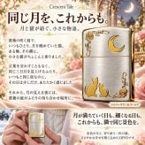 ZIPPO ライター ネコ シルバー ジッポ 猫 可愛い ゴールド 月 薔薇 銀金 女性 ねこ かわいい バラ ギフト プレゼント おしゃれ レディース