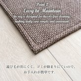 ラグ カーペット 『シェニフ』 シンプル ナチュラル 180×180cm