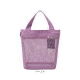 メッシュスパバッグ 通販 メッシュバッグ スパバッグ 温泉バッグ サウナバッグ ジムバッグ お風呂バッグ バッグ ポーチ メッシュ 化粧ポーチ 大容量 軽量 旅行 温泉 プール ビーチ ジム お風呂 銭湯 かわいい おしゃれ