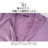 シニアファッション レディース 80代 70代 60代 90代 秋冬 あったか 防寒 裏ボア あったか フリース エンボス ジャケット おばあちゃん 服 誕生日 プレゼント ジャンパー 女性 ハイミセス ミセス 祖母 お年寄り 老人 高齢者（cki-fo2-2546d762）